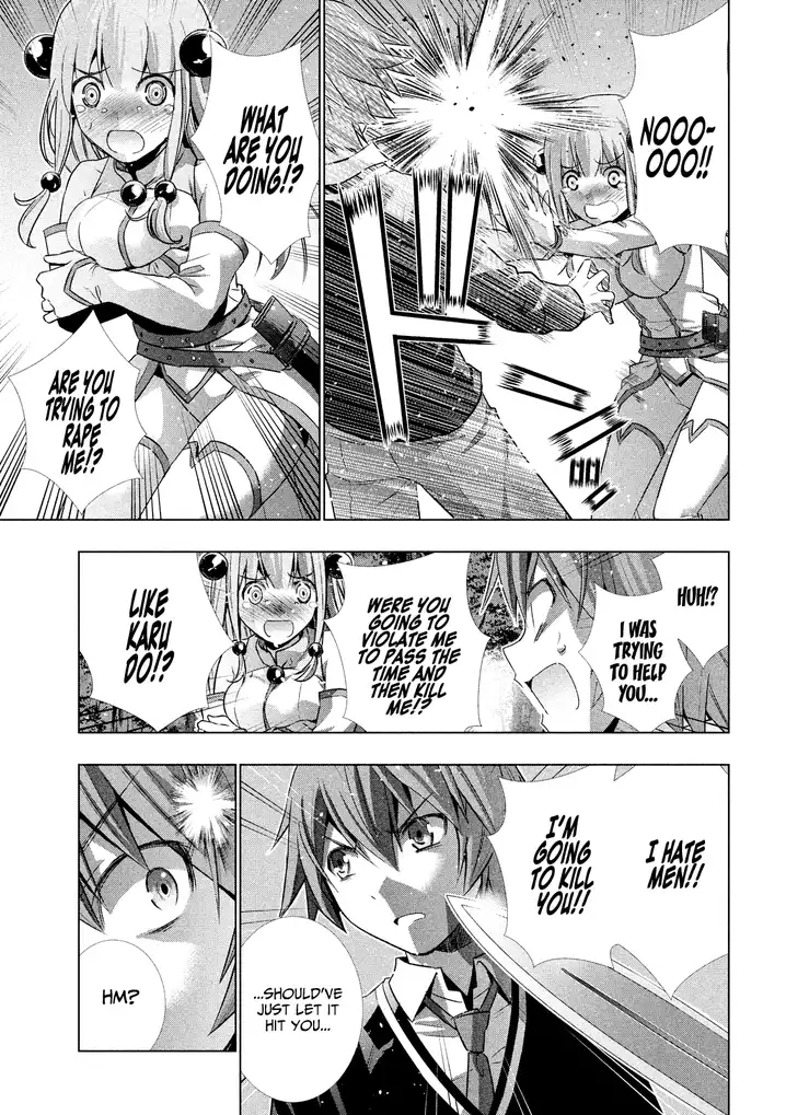 Parallel Paradise - Chapter 1 [photo 23] - MangaPorn