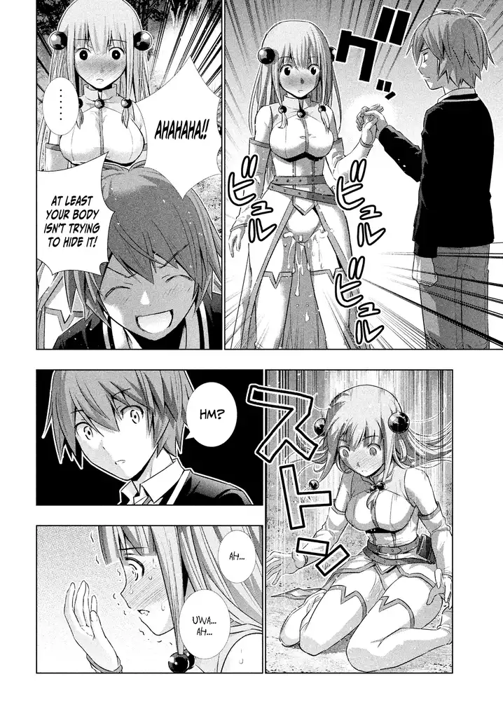 Parallel Paradise - Chapter 1 [photo 26] - MangaPorn