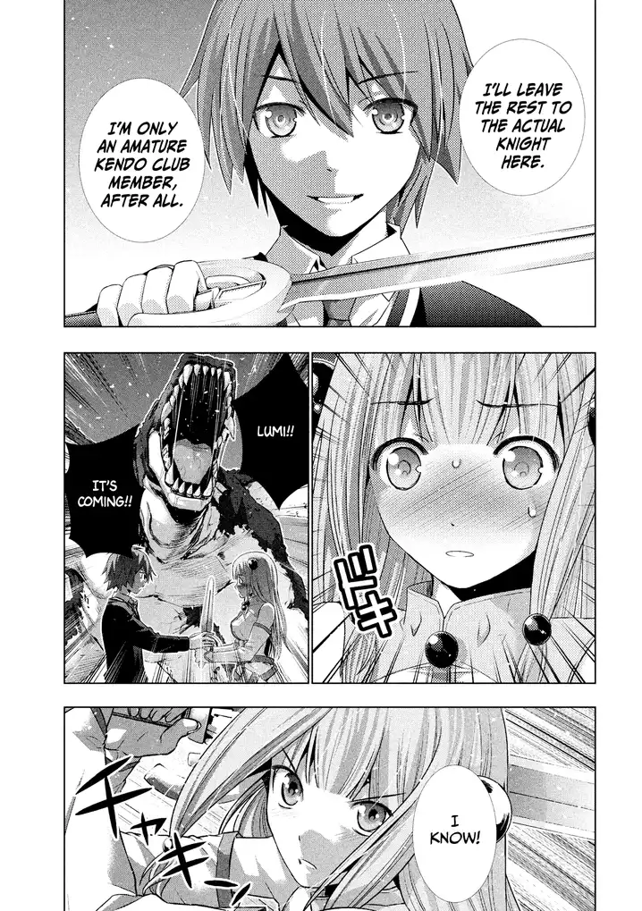 Parallel Paradise - Chapter 1 [photo 31] - MangaPorn