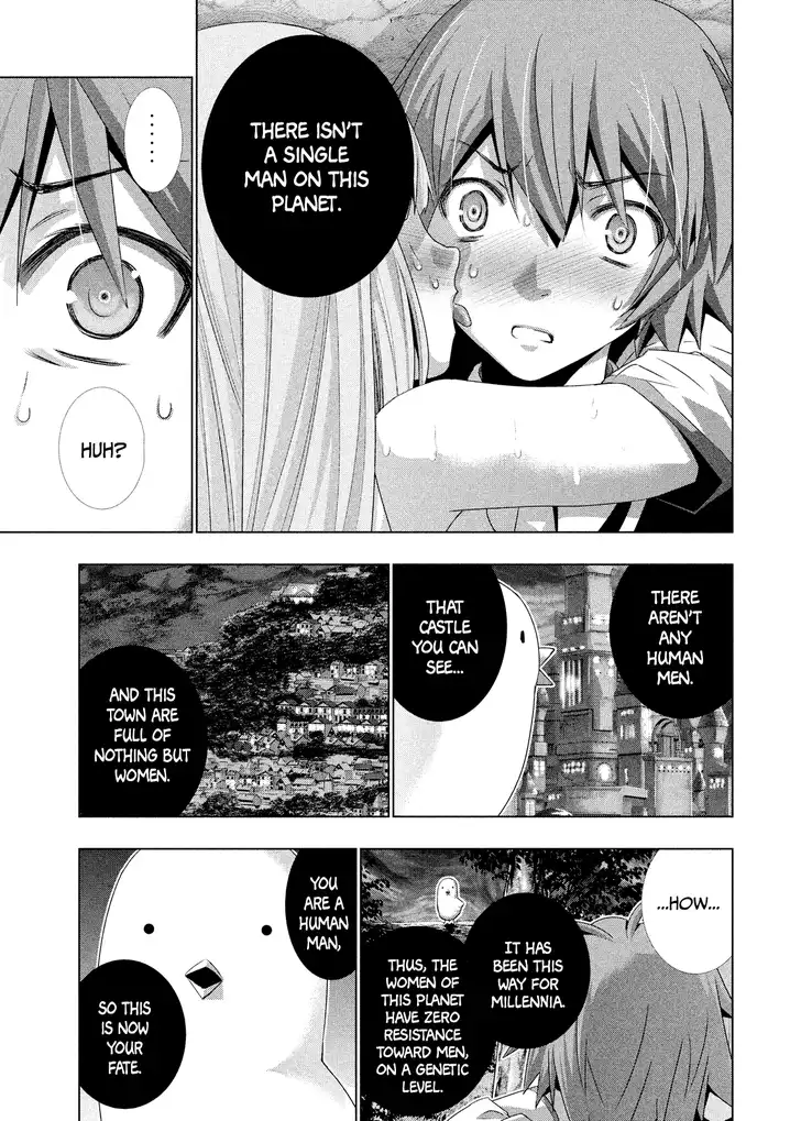 Parallel Paradise - Chapter 1 [photo 37] - MangaPorn