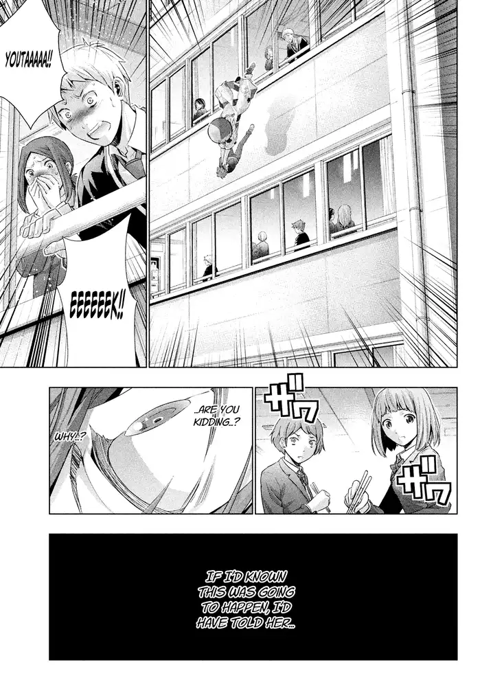 Parallel Paradise - Chapter 1 [photo 8] - MangaPorn