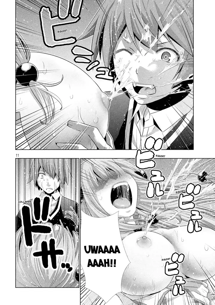 Parallel Paradise - Chapter 2 [photo 13] - MangaPorn