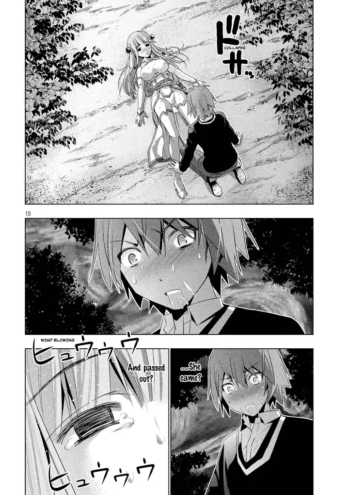 Parallel Paradise - Chapter 2 [photo 21] - MangaPorn