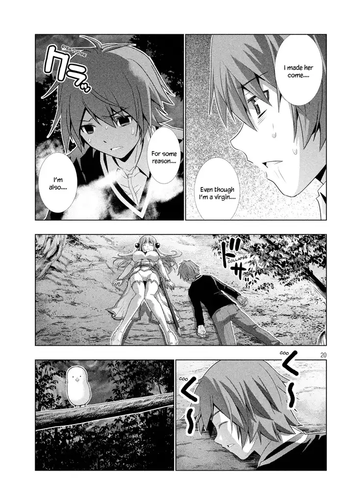 Parallel Paradise - Chapter 2 [photo 22] - MangaPorn