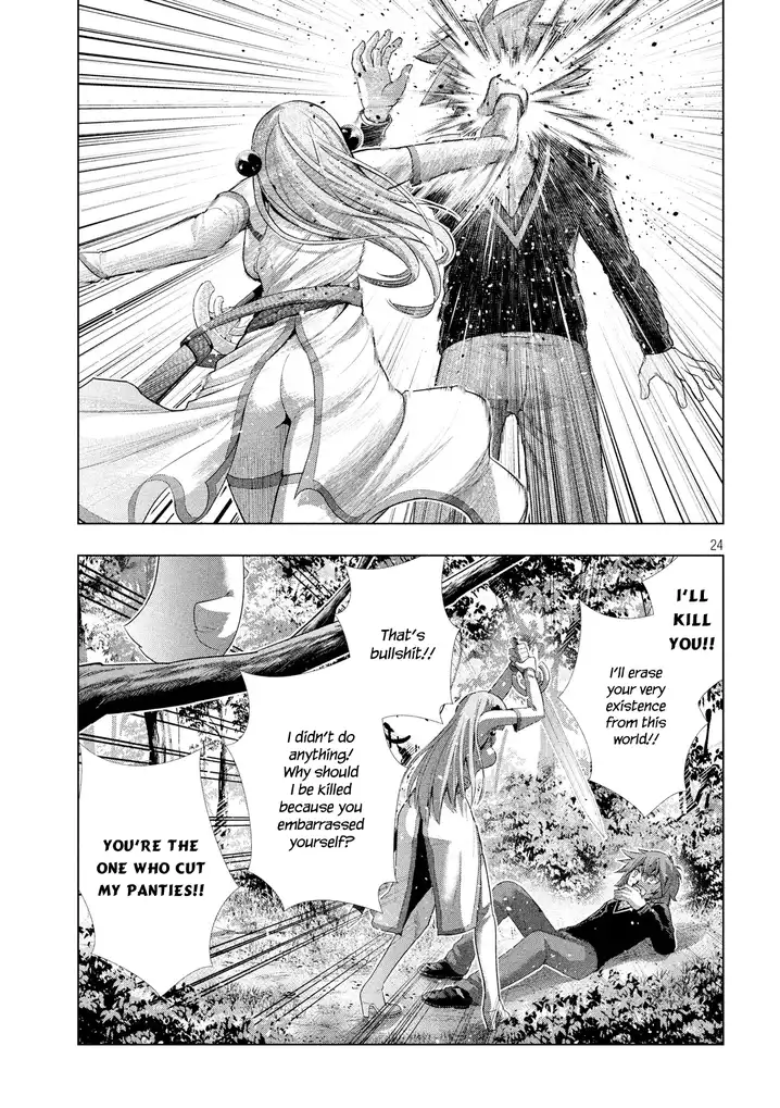 Parallel Paradise - Chapter 2 [photo 26] - MangaPorn