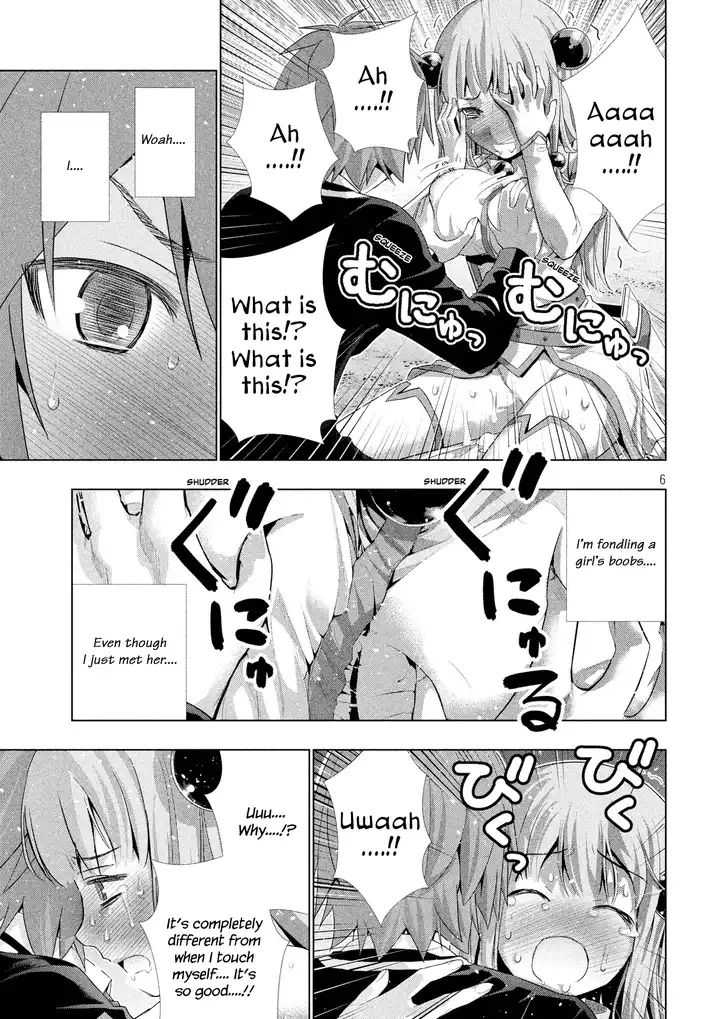 Parallel Paradise - Chapter 2 [photo 8] - MangaPorn