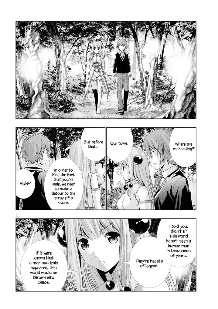 Parallel Paradise - Chapter 3 [photo 3] - MangaPorn