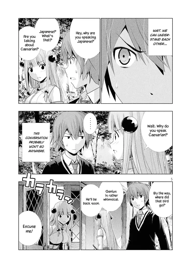 Parallel Paradise - Chapter 3 [photo 6] - MangaPorn