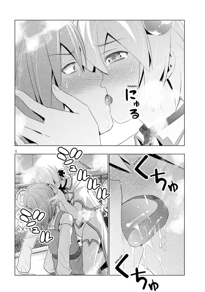 Parallel Paradise - Chapter 4 [photo 9] - MangaPorn