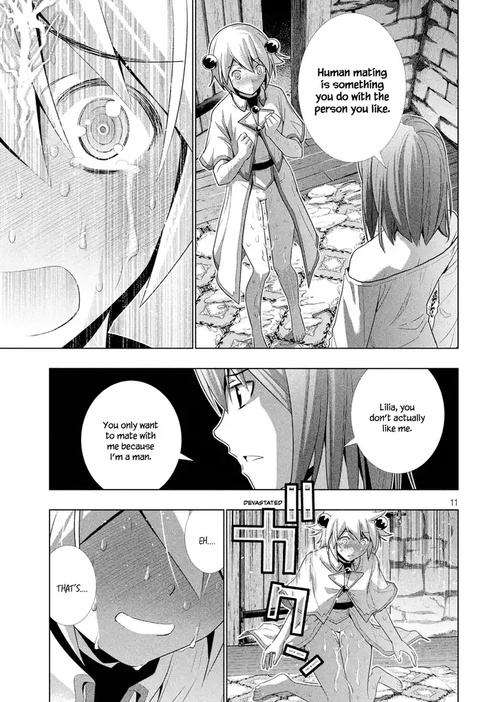 Parallel Paradise - Chapter 5 [photo 12] - MangaPorn