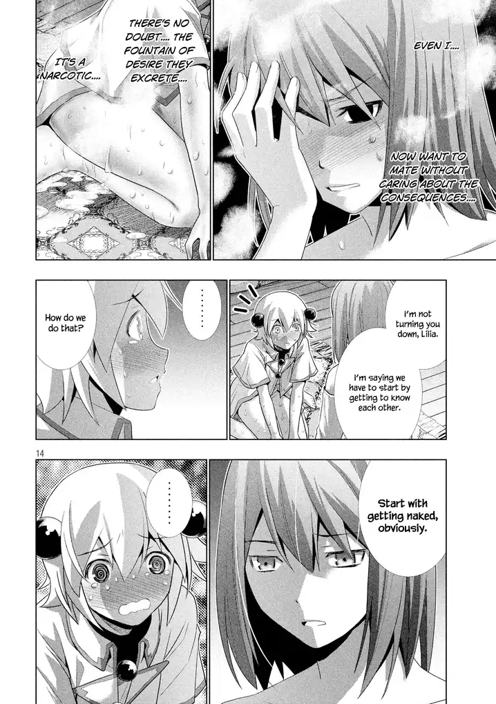 Parallel Paradise - Chapter 5 [photo 15] - MangaPorn