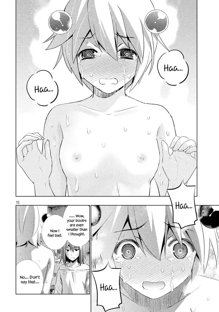 Parallel Paradise - Chapter 5 [photo 17] - MangaPorn