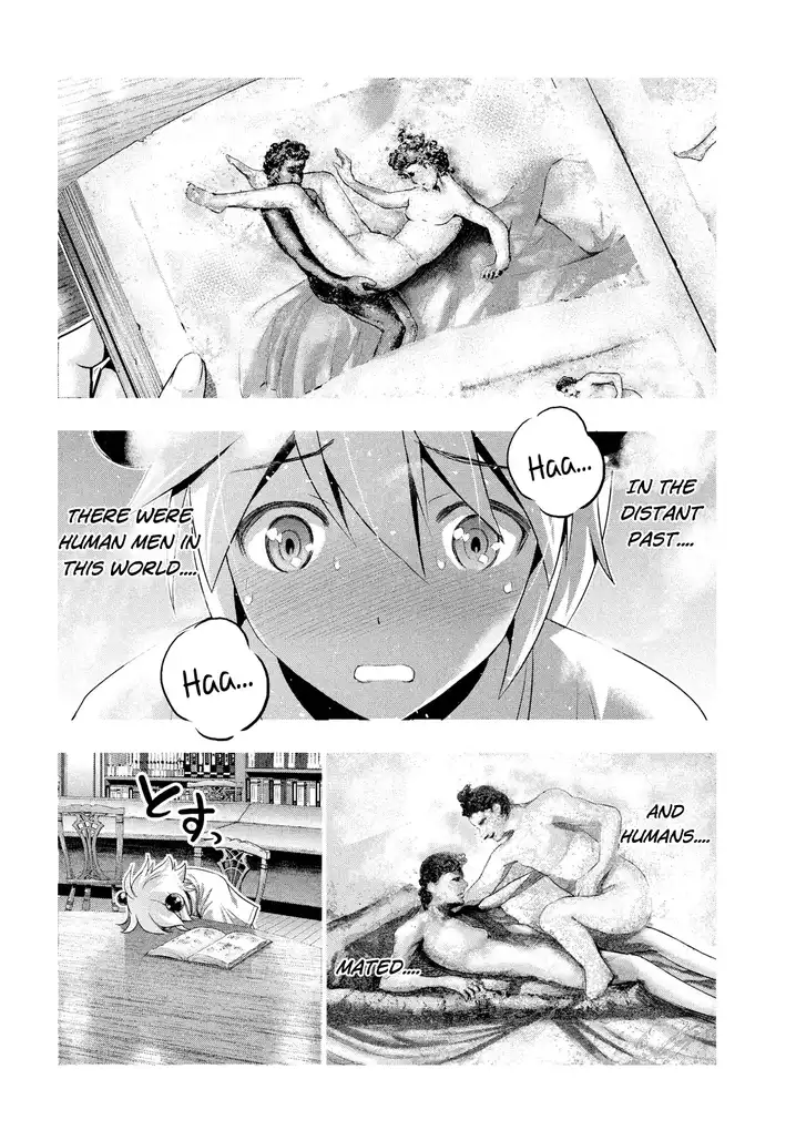 Parallel Paradise - Chapter 5 [photo 5] - MangaPorn