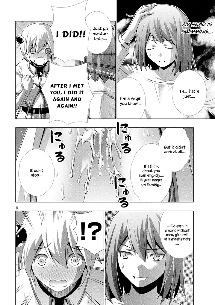 Parallel Paradise - Chapter 5 [photo 9] - MangaPorn