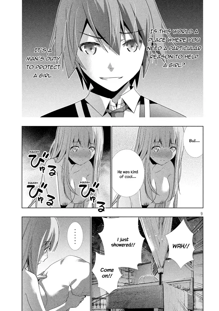 Parallel Paradise - Chapter 6 [photo 11] - MangaPorn