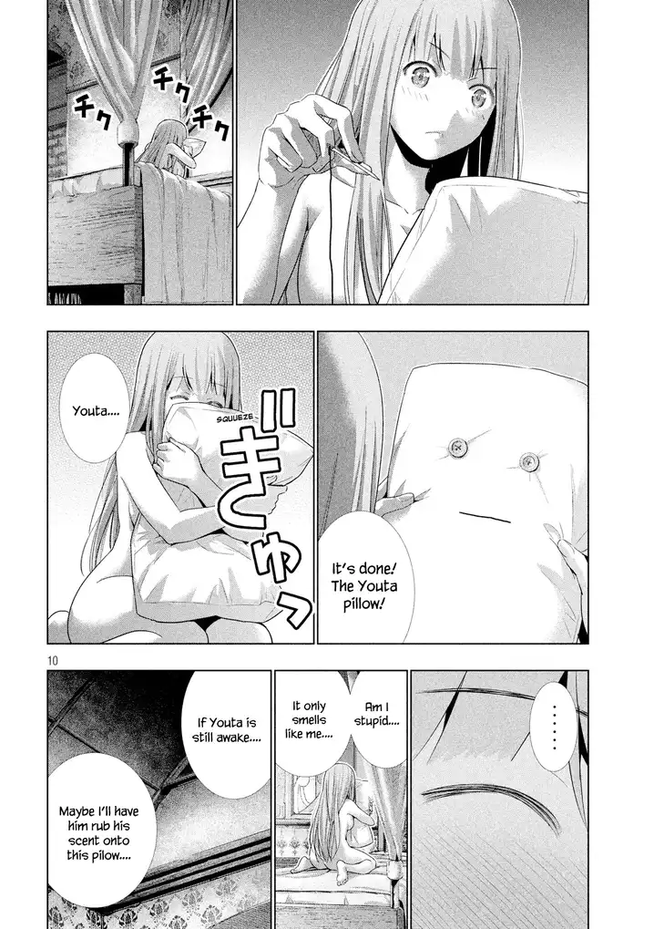 Parallel Paradise - Chapter 6 [photo 12] - MangaPorn