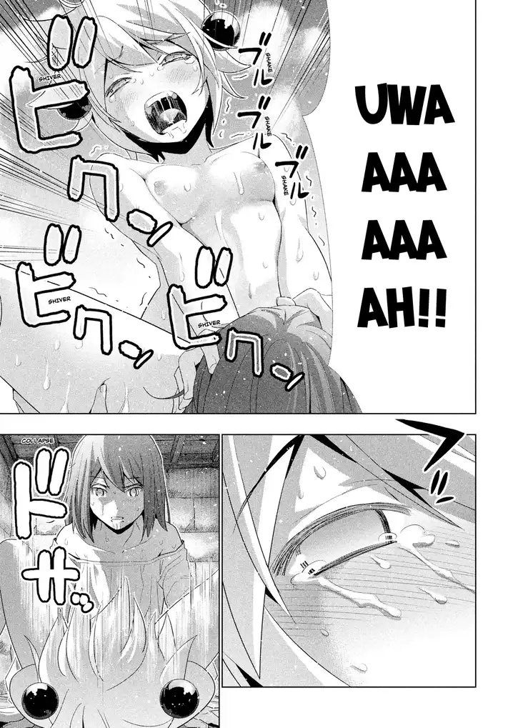 Parallel Paradise - Chapter 6 [photo 15] - MangaPorn