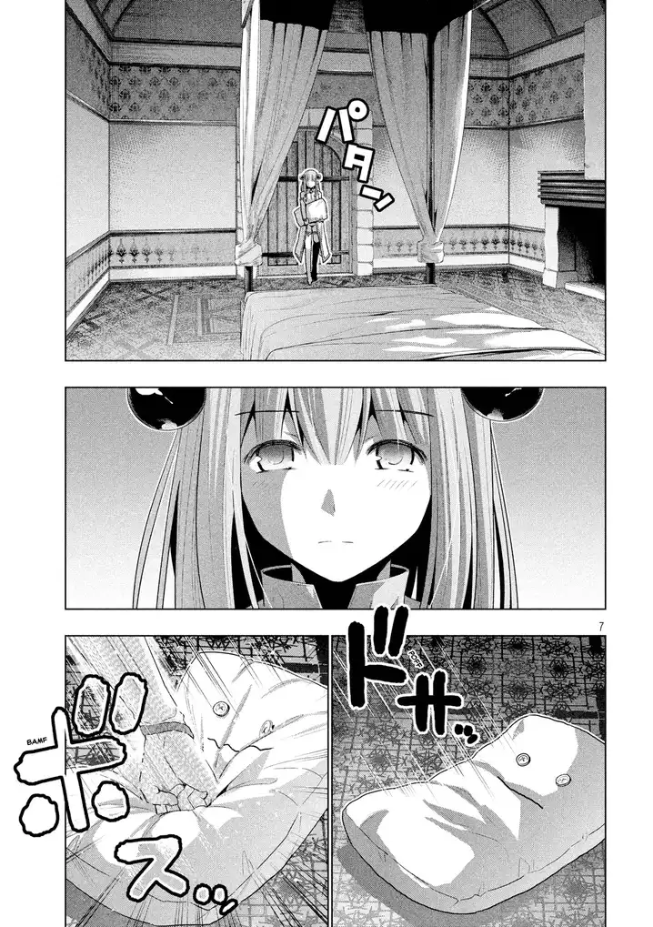 Parallel Paradise - Chapter 7 [photo 10] - MangaPorn