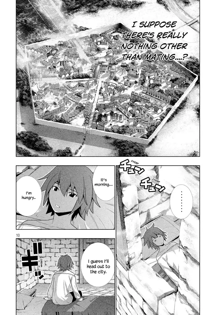 Parallel Paradise - Chapter 7 [photo 13] - MangaPorn