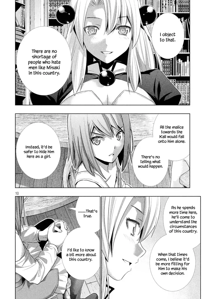 Parallel Paradise - Chapter 8 [photo 11] - MangaPorn