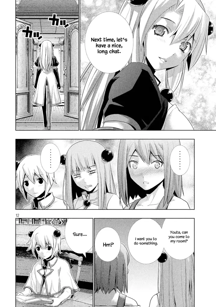 Parallel Paradise - Chapter 8 [photo 13] - MangaPorn