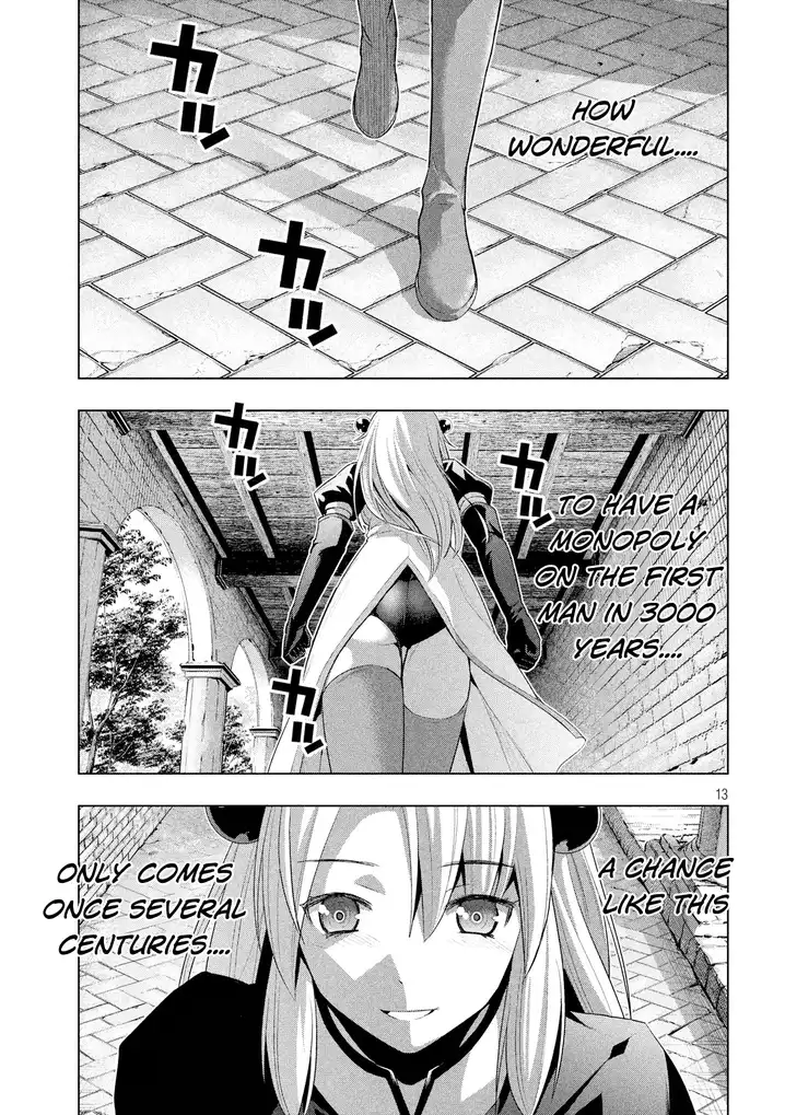 Parallel Paradise - Chapter 8 [photo 14] - MangaPorn