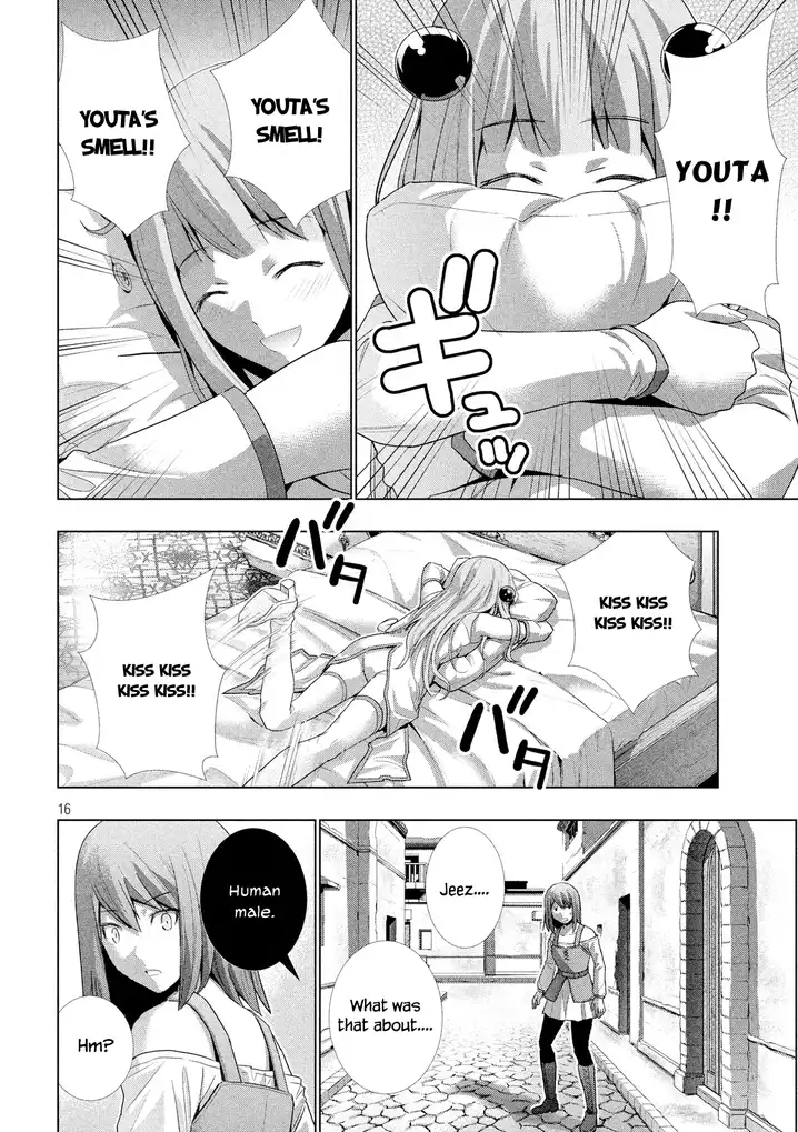 Parallel Paradise - Chapter 8 [photo 17] - MangaPorn