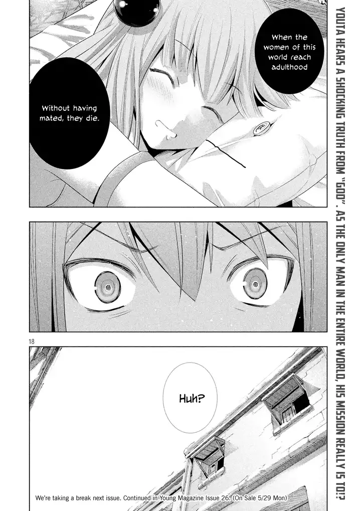 Parallel Paradise - Chapter 8 [photo 19] - MangaPorn