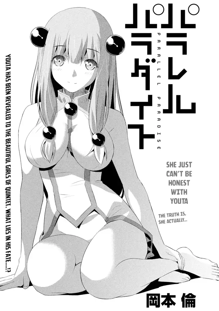 Parallel Paradise - Chapter 8 [photo 2] - MangaPorn
