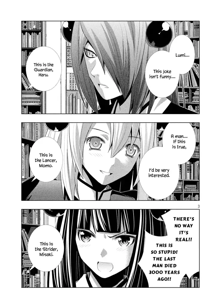 Parallel Paradise - Chapter 8 [photo 4] - MangaPorn