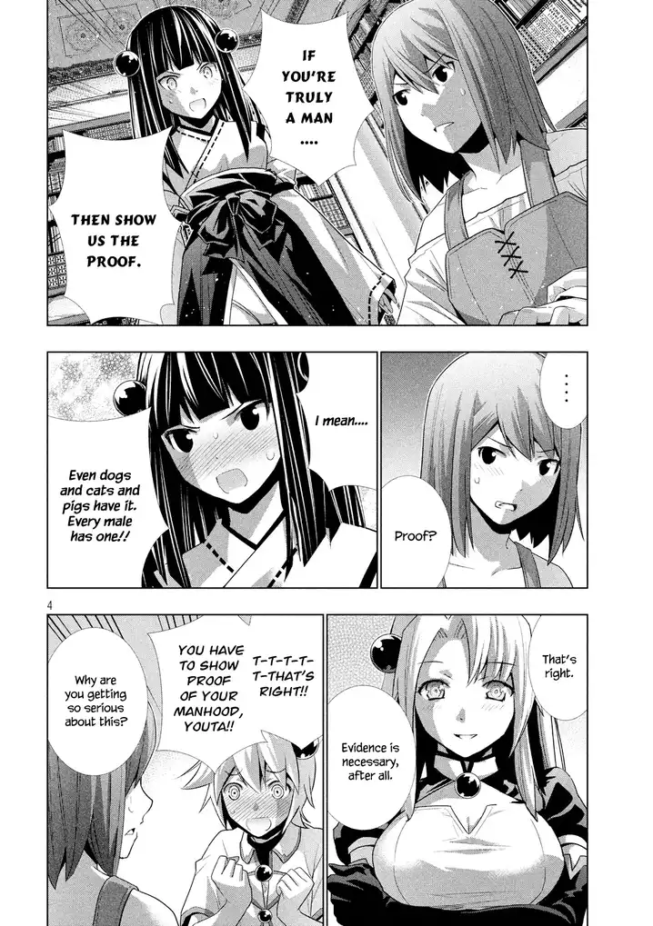 Parallel Paradise - Chapter 8 [photo 5] - MangaPorn