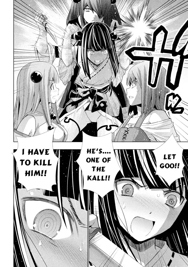 Parallel Paradise - Chapter 8 [photo 7] - MangaPorn