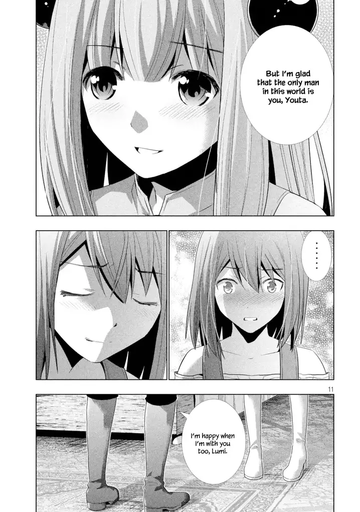 Parallel Paradise - Chapter 9 [photo 12] - MangaPorn