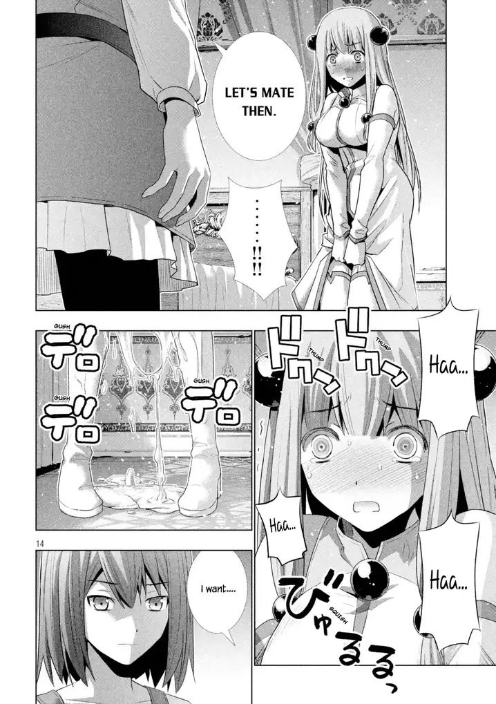 Parallel Paradise - Chapter 9 [photo 15] - MangaPorn