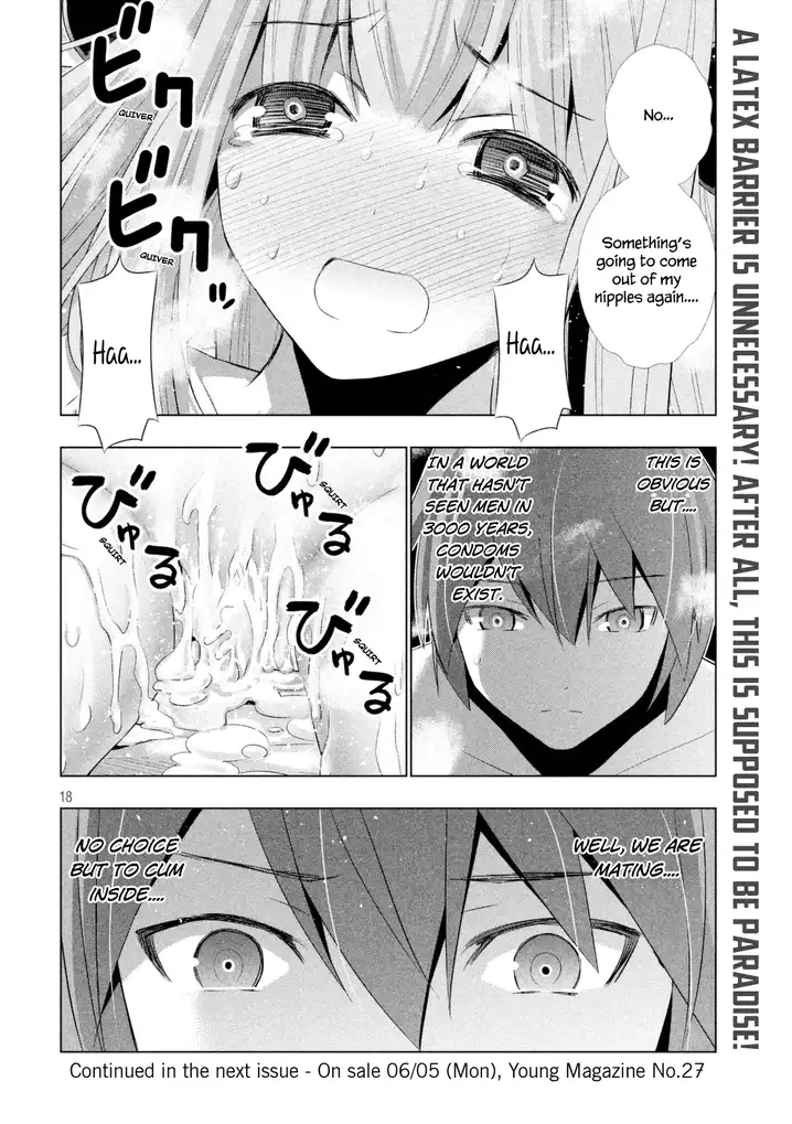 Parallel Paradise - Chapter 9 [photo 19] - MangaPorn