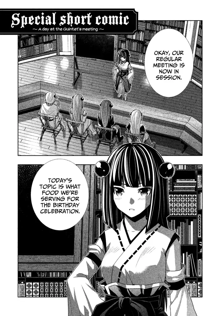 Parallel Paradise - Chapter 9.5 [photo 1] - MangaPorn