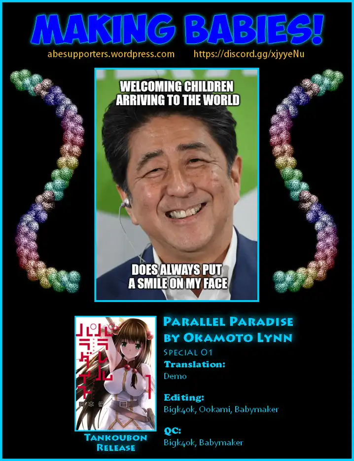 Parallel Paradise - Chapter 9.5 [photo 11] - MangaPorn