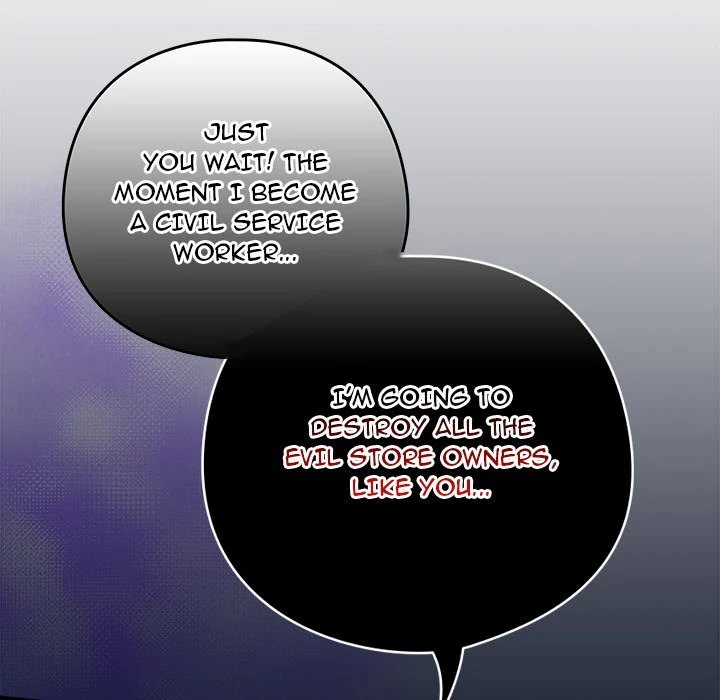 Like No Other - Chapter 17 [photo 41] - MangaPorn