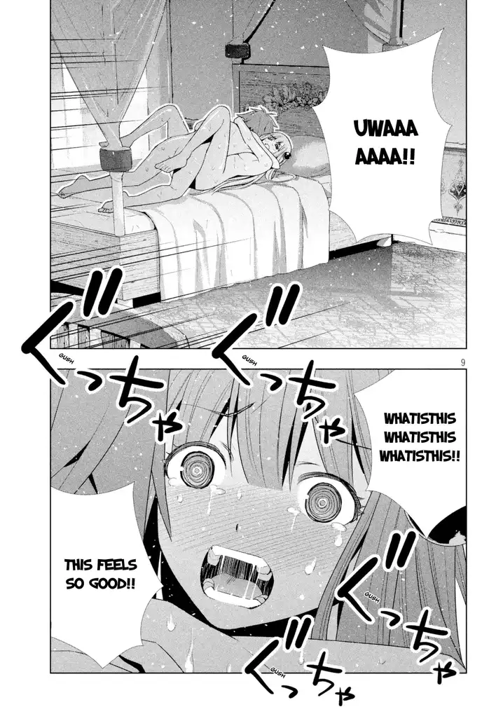 Parallel Paradise - Chapter 10 [photo 11] - MangaPorn