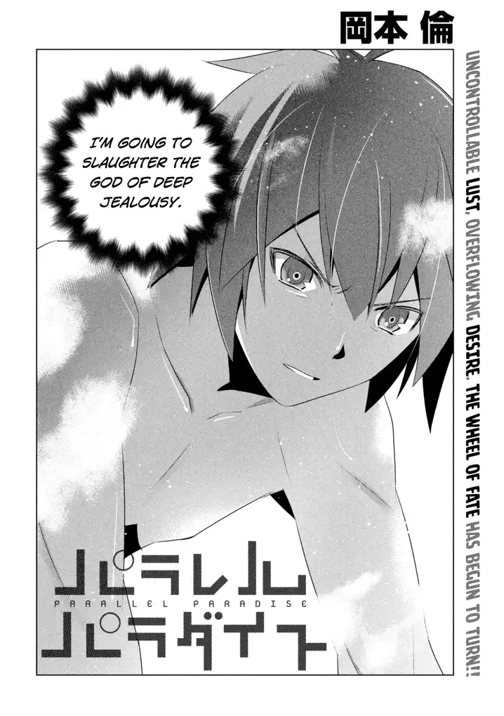 Parallel Paradise - Chapter 10 [photo 4] - MangaPorn