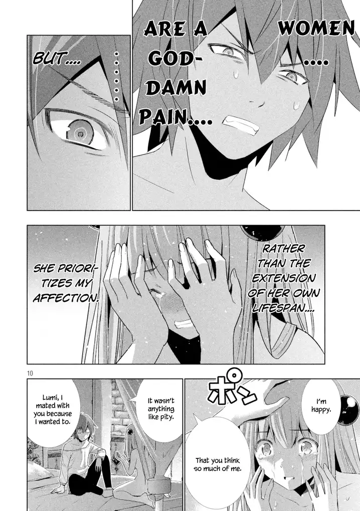 Parallel Paradise - Chapter 11 [photo 11] - MangaPorn