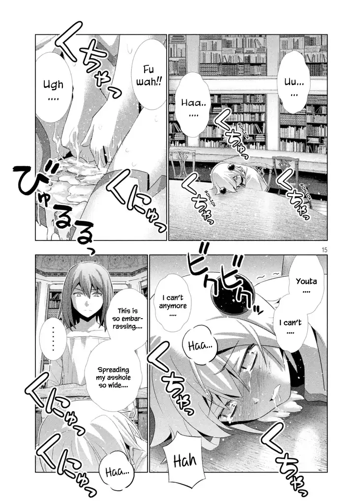 Parallel Paradise - Chapter 11 [photo 16] - MangaPorn