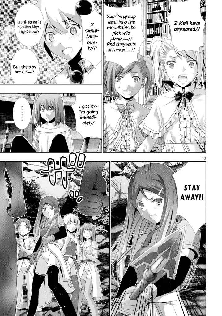 Parallel Paradise - Chapter 12 [photo 14] - MangaPorn