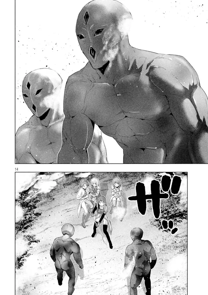 Parallel Paradise - Chapter 12 [photo 15] - MangaPorn