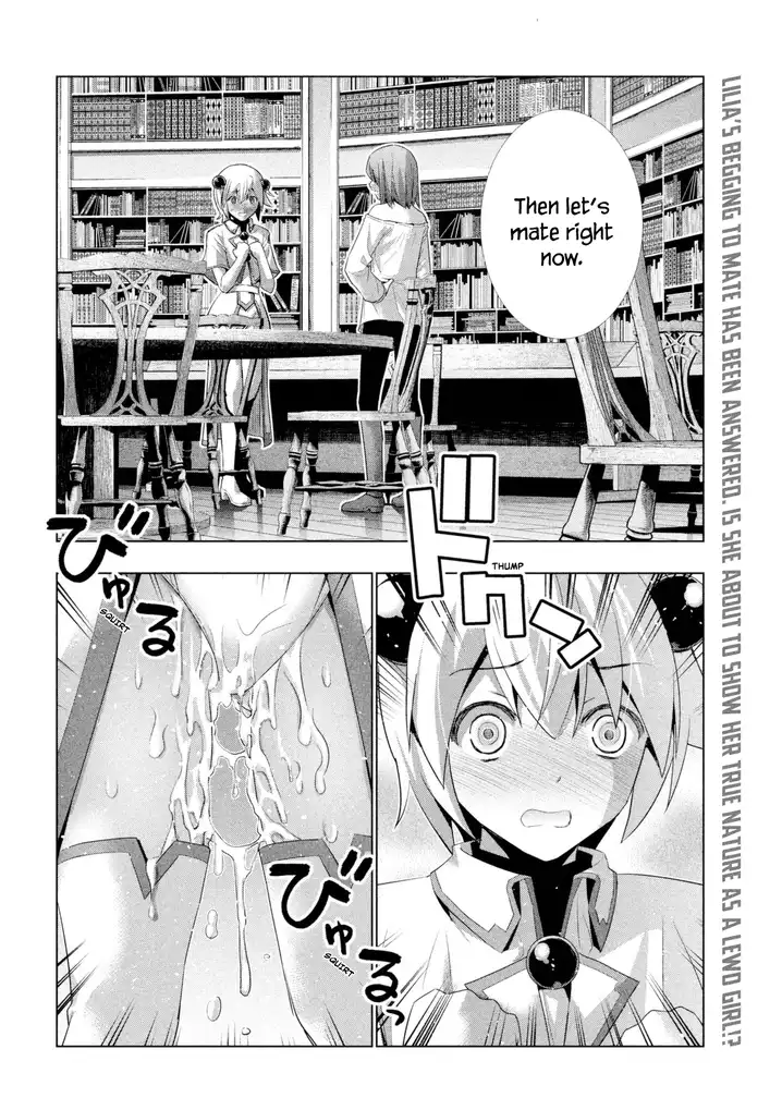 Parallel Paradise - Chapter 12 [photo 3] - MangaPorn