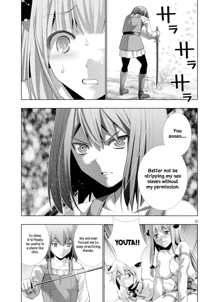 Parallel Paradise - Chapter 13 [photo 19] - MangaPorn