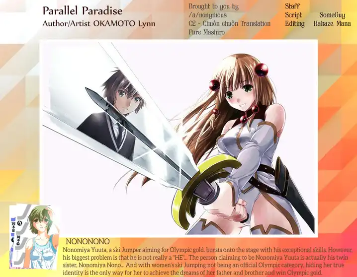 Parallel Paradise - Chapter 13 [photo 21] - MangaPorn