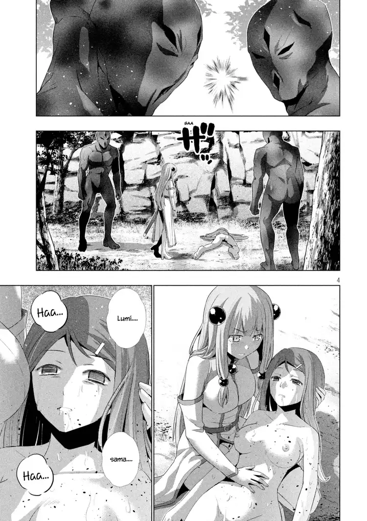 Parallel Paradise - Chapter 13 [photo 5] - MangaPorn