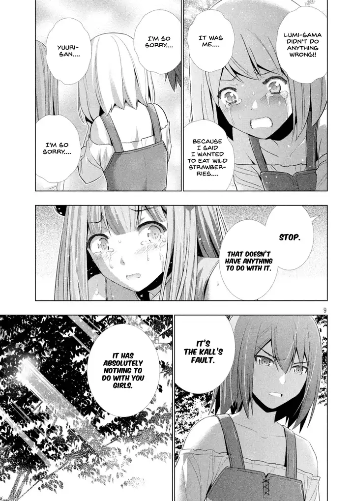 Parallel Paradise - Chapter 14 [photo 10] - MangaPorn