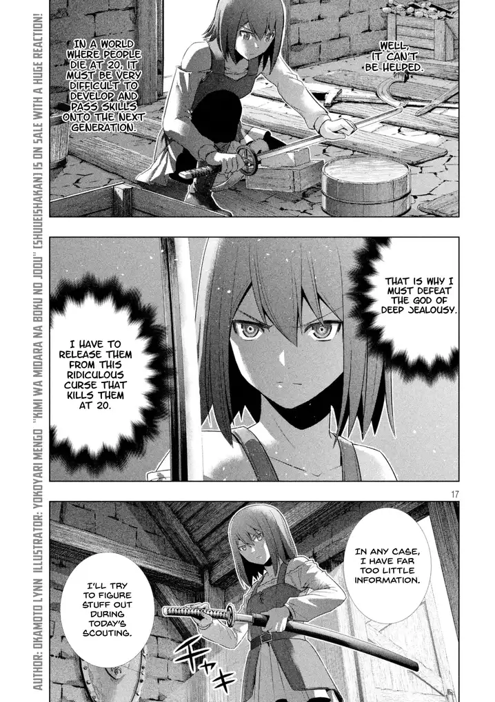 Parallel Paradise - Chapter 14 [photo 18] - MangaPorn